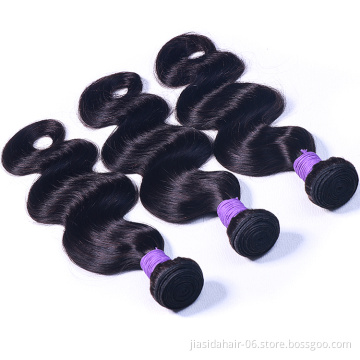 Body Wave Double Drawn 100 Human Unprocessed Raw Brazilian Wholesale Vendors 3 Bundles Cuticle Aligned Virgin Hair